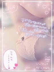 밤은 아직 앞으로(›´ω`‹)