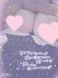 아직도♡