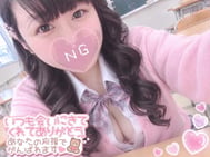 출근하고 있습니다 (´∩ω∩`*)