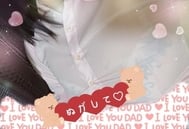 빡빡해... 💓💥