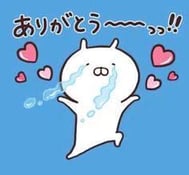감사일기💌