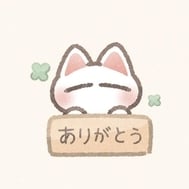 예약 감사합니다! (9월 13일)
