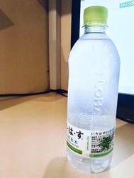 지금부터 뵙겠습니다.