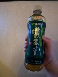 에메랄드★