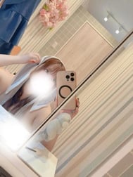 괜찮아? ?