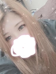 하고 있어!