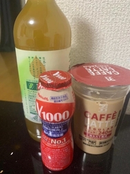 감사