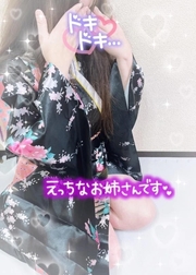 감사