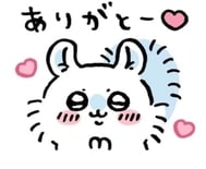 09.05 💌