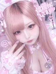 있어요 💓