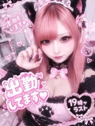 있어요♡♡