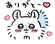 10.05 💌 퀸테사호텔히로시마