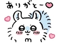 10.10 💌 비이~나스