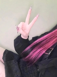 ♡ 나마 ♡
