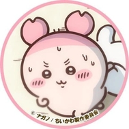 오랜만에 만나러 와요 🥺💓