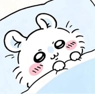 16시부터♡ 아직 비어있어 🥰