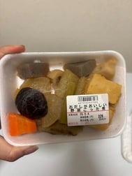 안녕하세요🙂‍↕️