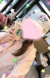 내일 13시까지 있어요♡