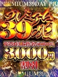 출근했습니다!