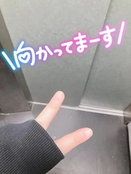 슈퍼 츠 \ (* ॑꒳ ॑ * )/