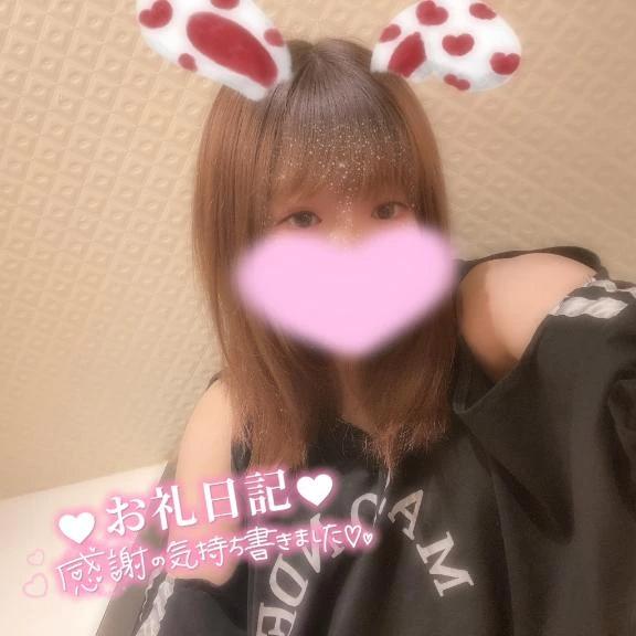 감사합니다♡