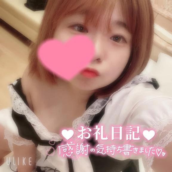 감사합니다♡