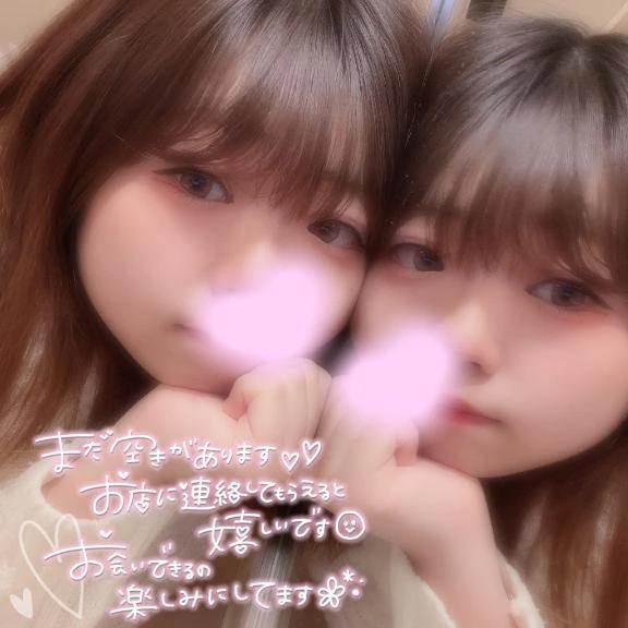 다음 번!