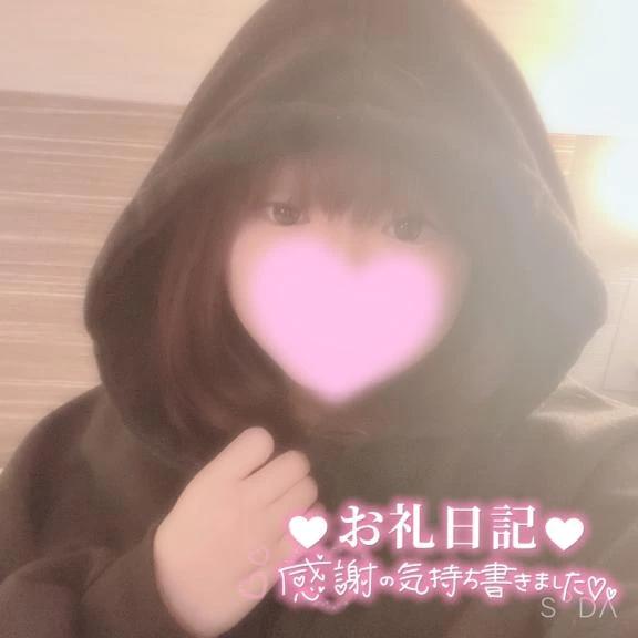 감사합니다♡