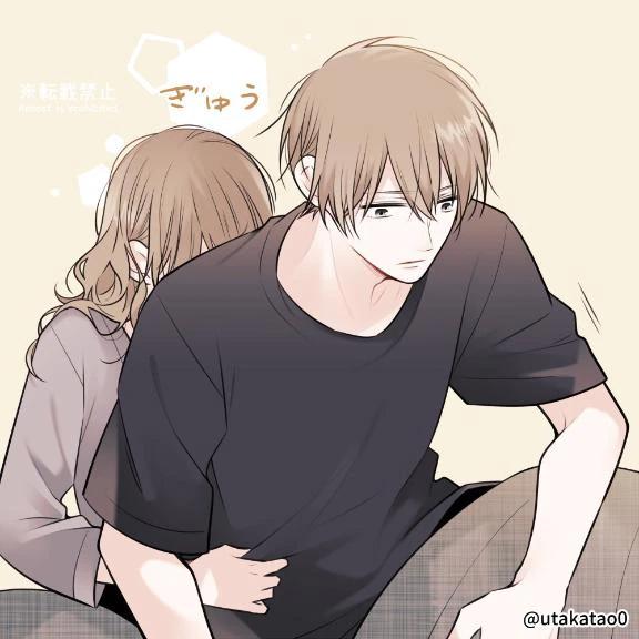 오늘 밤은 미야냐... 🥺