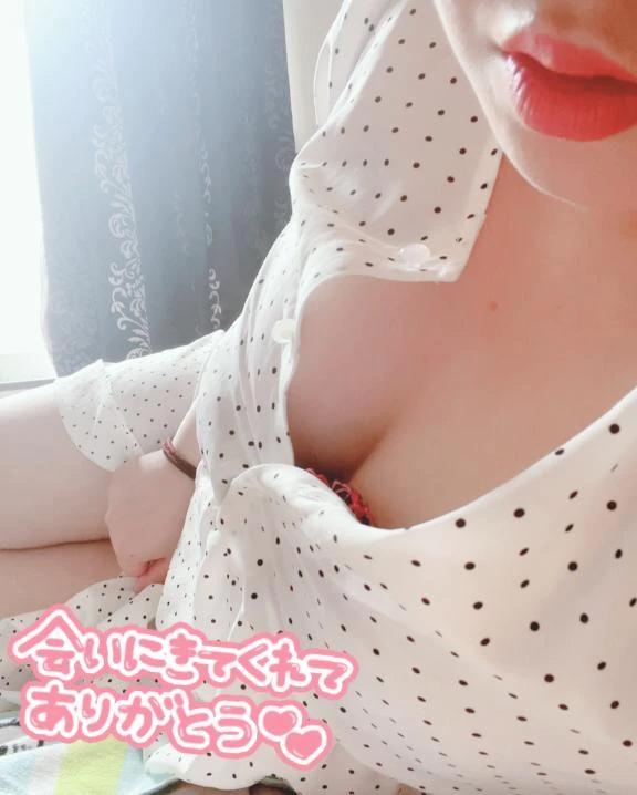 고마워...