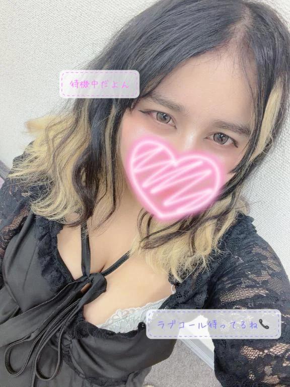 대기 중