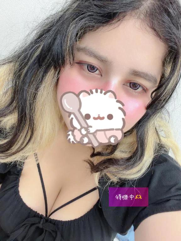 待機中♡