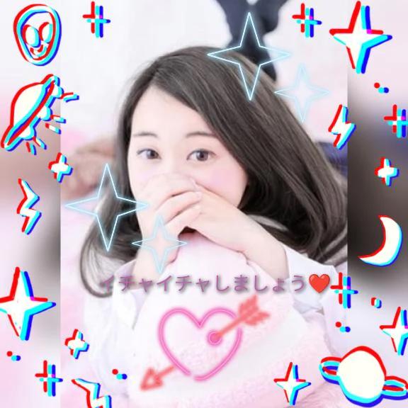 本日朝６時~翌朝６時まで出勤してます🩷