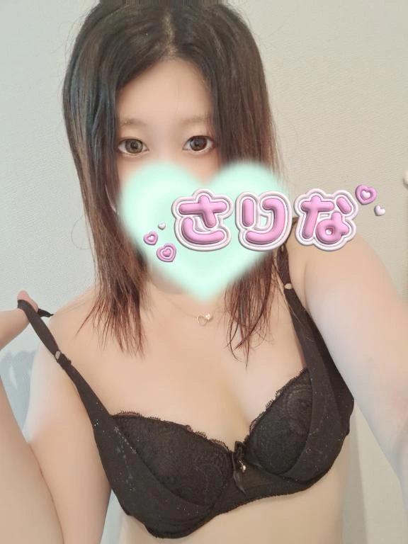 조금만