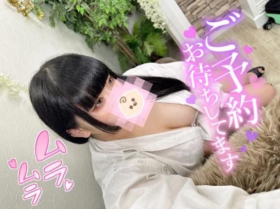 몹시