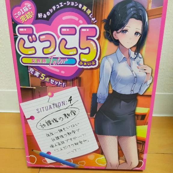 오늘에