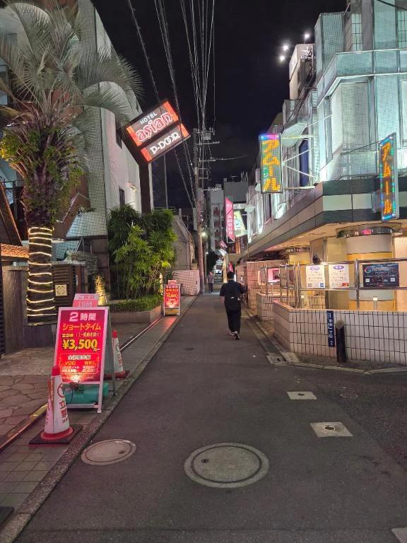 감사