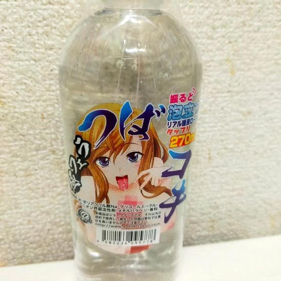 그리고