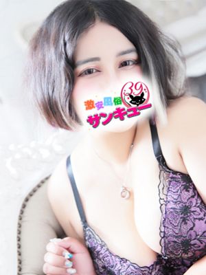 하나카