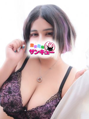 하나카