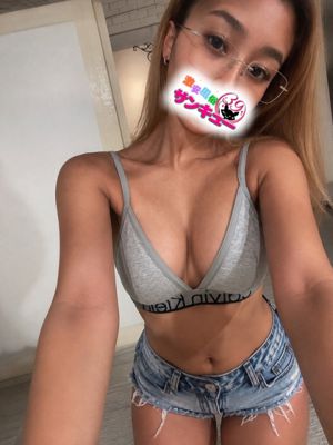 하온