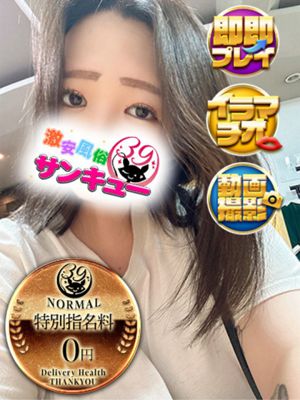 시구레