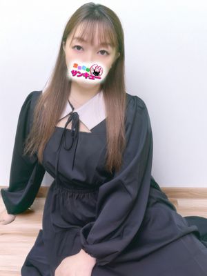 유리네