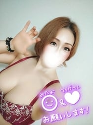 처음 님💝 예약 39입니다 🙇‍♀️💞✨