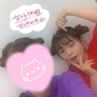 사전 예약 고마워 ♡
