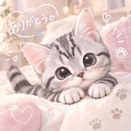 13시부터 예약해 주신 신규님♡