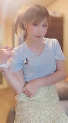 어제 미안해.