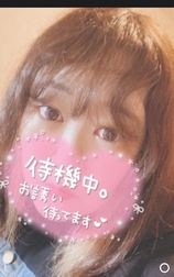 슈!