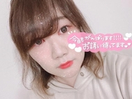 출근했습니다 ♡