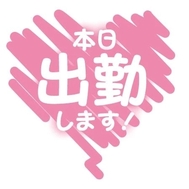 있어